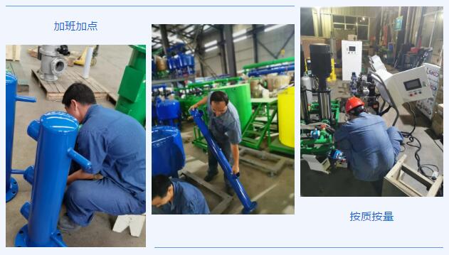 多靈工廠(chǎng) 多靈工廠(chǎng)