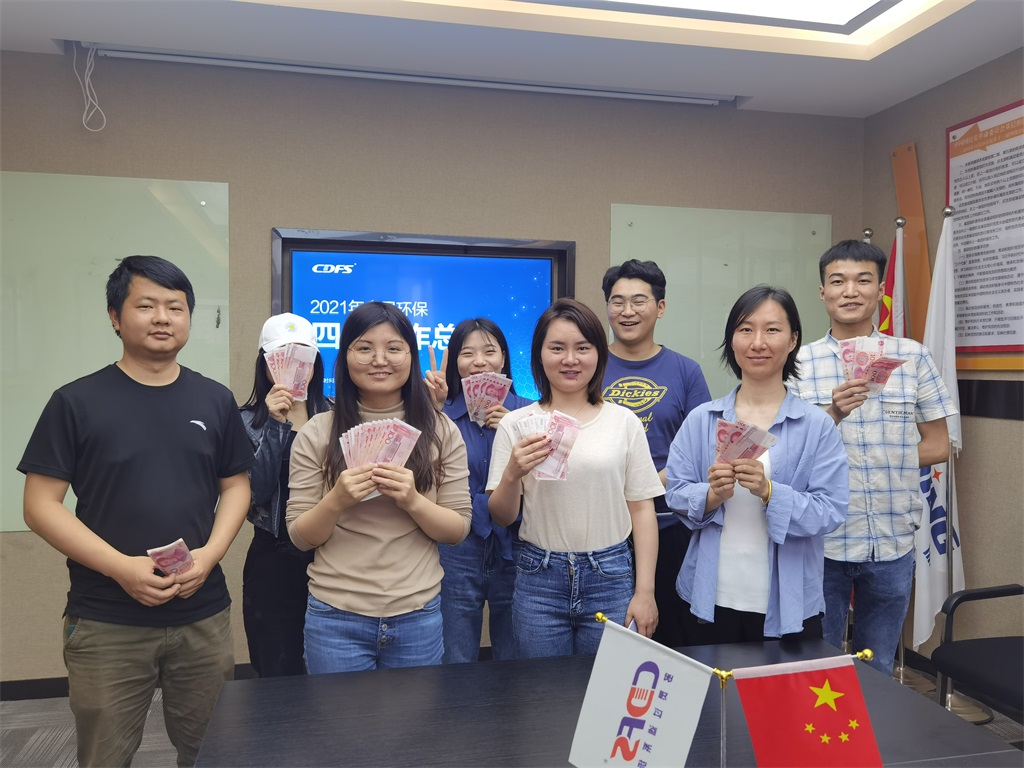 多靈四月總結會(huì ) 多靈四月總結會(huì )