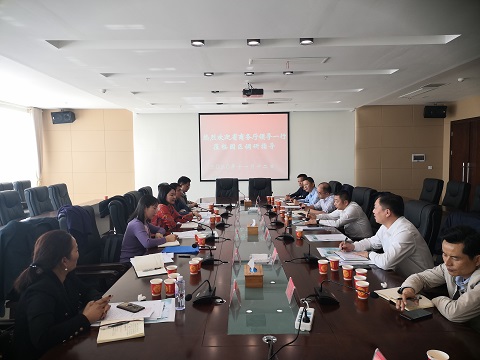 省商務(wù)廳帶隊來(lái)園調研 省商務(wù)廳帶隊來(lái)園調研