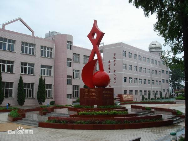 旋流除砂器在學(xué)校鍋爐熱水系統中的應用