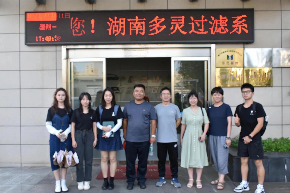 商學(xué)院深入多靈走訪(fǎng)調研，探求校企合作新路徑