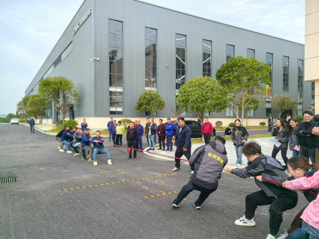 多靈運動(dòng)會(huì )