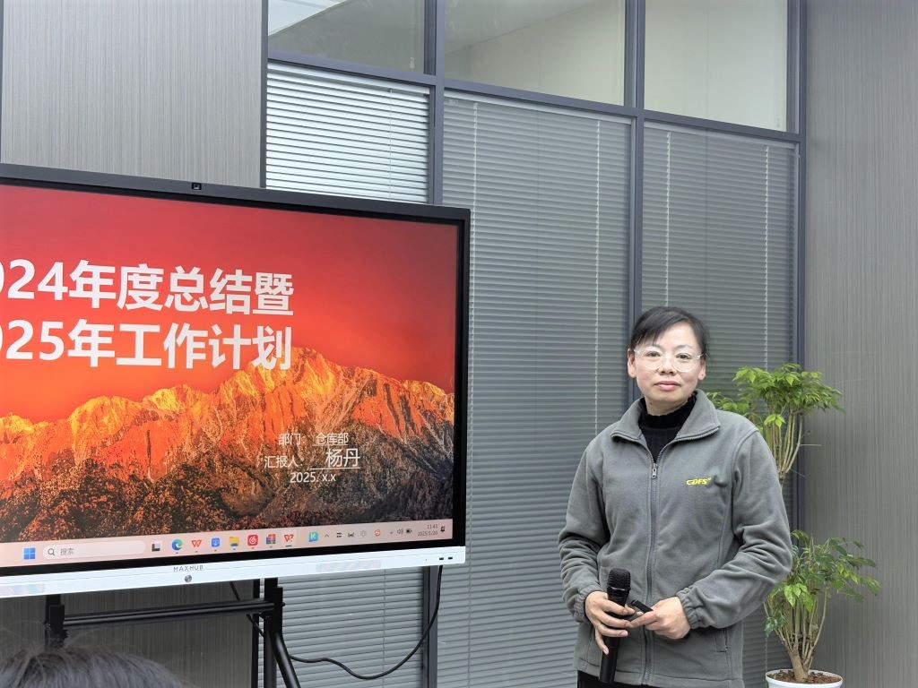 水處理設備多靈環(huán)保經(jīng)營(yíng)會(huì )召開(kāi)