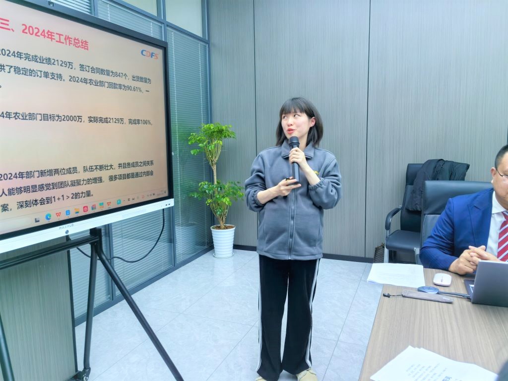 IMG_202水處理設備多靈環(huán)保經(jīng)營(yíng)會(huì )召開(kāi)50120_095702.jpg